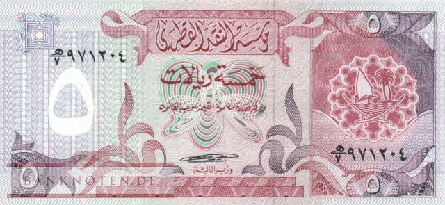 Katar - 5  Riyals (#008a_UNC)
