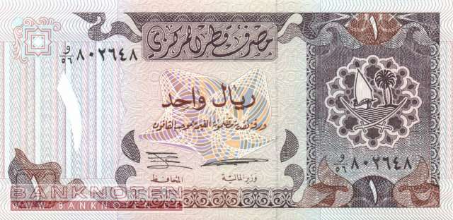 Qatar - 1  Riyal (#014a_UNC)