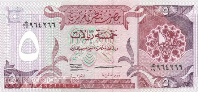 Qatar - 5  Riyals (#015a_UNC)
