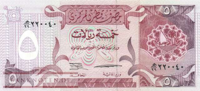 Katar - 5  Riyals (#015b_UNC)