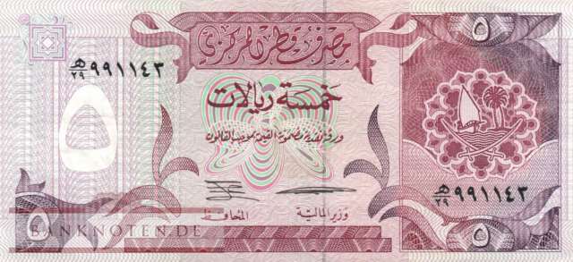 Qatar - 5  Riyals (#015b_VF)