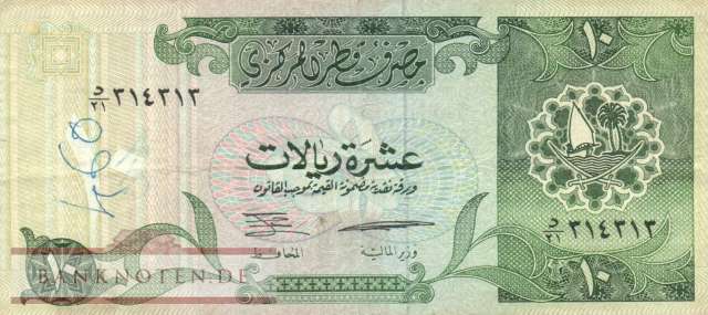 Qatar - 10  Riyals (#016b_VG)