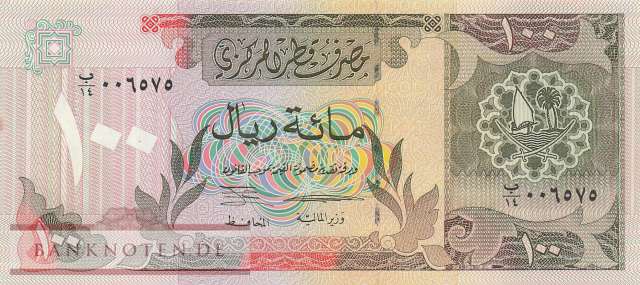 Qatar - 100  Riyals (#018_AU)