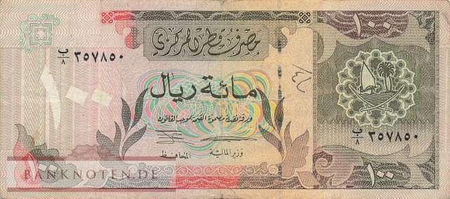 Qatar - 100  Riyals (#018_VG)