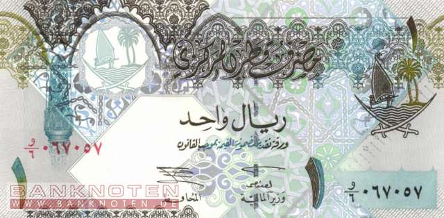 Qatar - 1  Riyal (#020_UNC)