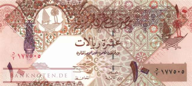 Qatar - 10  Riyals (#022_UNC)