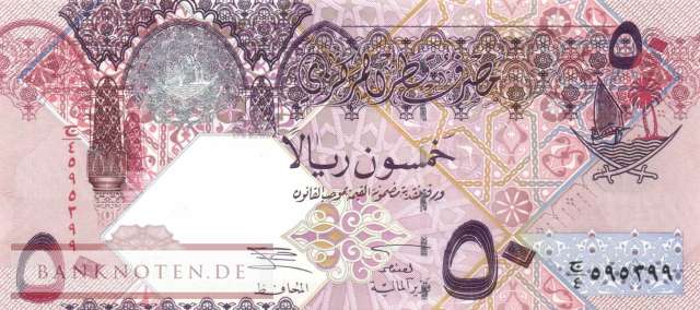 Qatar - 50  Riyals (#023_UNC)