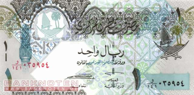 Katar - 1  Riyal (#028-U1_UNC)