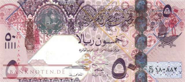 Katar - 50  Riyals (#031-U1_UNC)