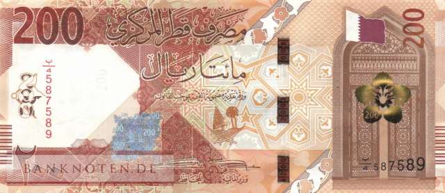 Katar - 200  Riyals (#037a_UNC)