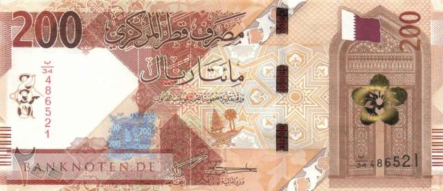 Katar - 200  Riyals (#037b_UNC)