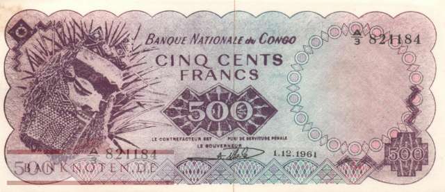Kongo, Demokratische Republik - 500  Francs (#007aF-6112_VF)
