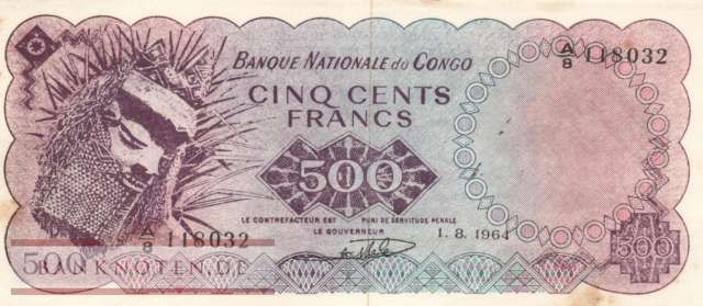 Congo, Democratic Republic - 500  Francs (#007aF-64_VF)