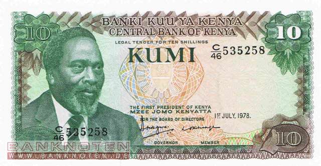 Kenia - 10  Shillings (#016_UNC)