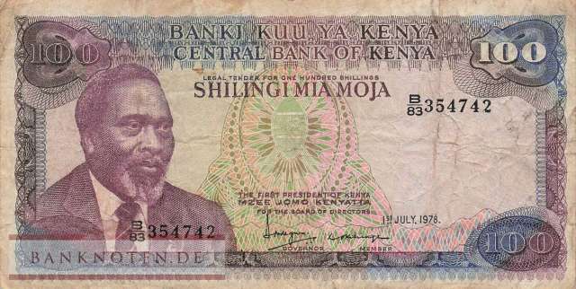 Kenya - 100  Shillings (#018_F)