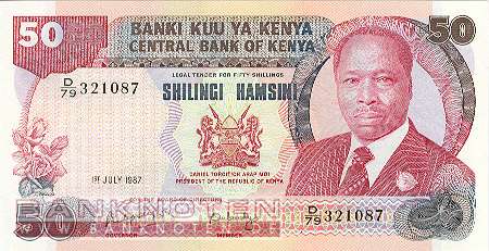 Kenia - 50 Shillings (#022d_UNC)