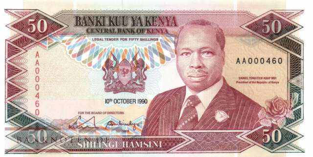 Kenya - 50  Shillings (#026a_UNC)