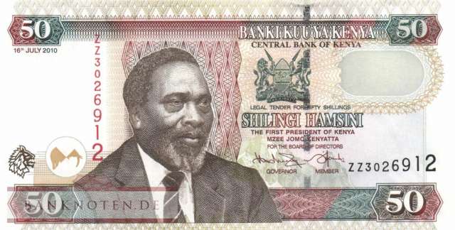 Kenia - 50  Shillings - Ersatzbanknote (#047eR_UNC)