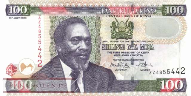 Kenia - 100  Shillings - Ersatzbanknote (#048eR_UNC)