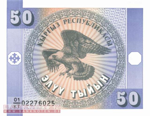 Kyrgyzstan - 50  Tyiyn (#003b-01_UNC)