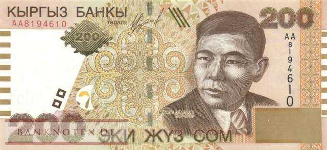 Kirgistan - 200  Som (#016_UNC)
