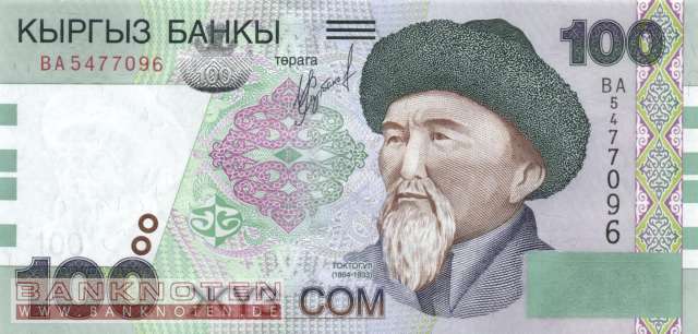Kirgistan - 100  Som (#021_UNC)
