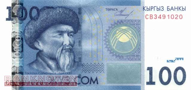 Kirgistan - 100  Som (#026a_UNC)