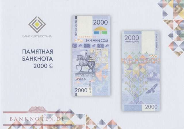 Kyrgyzstan - 2.000  Som - with folder (#033F_UNC)