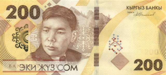 Kirgistan - 200  Som (#037_UNC)