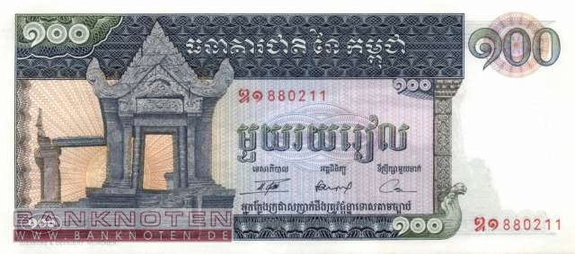 Kambodscha - 100  Riels (#012b_AU)