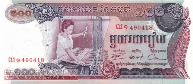 Kambodscha - 100 Riels (#015a_UNC)