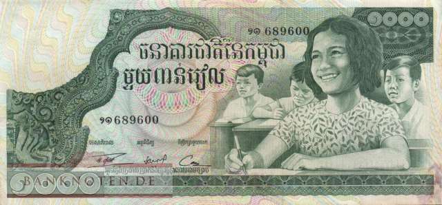 Kambodscha - 1.000  Riels (#017_F)