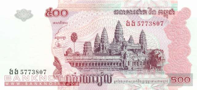 Kambodscha - 500  Riels (#054b_UNC)