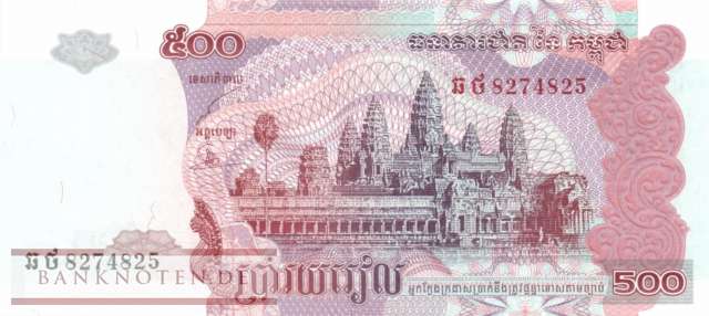 Kambodscha - 500  Riels (#054c_UNC)