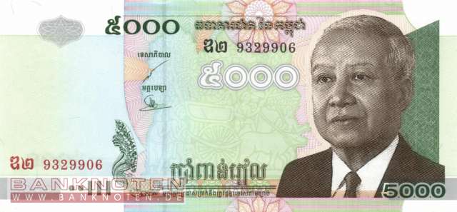 Kambodscha - 5.000  Riels (#055b_UNC)