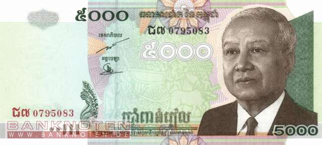 Cambodia - 5.000  Riels (#055d_UNC)