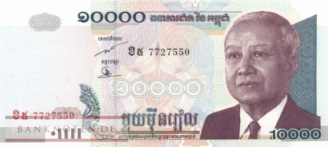 Kambodscha - 10.000  Riels (#056c_UNC)