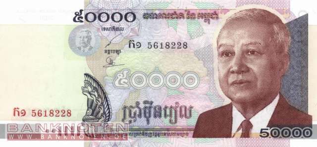 Kambodscha - 50.000  Riels (#057a_UNC)