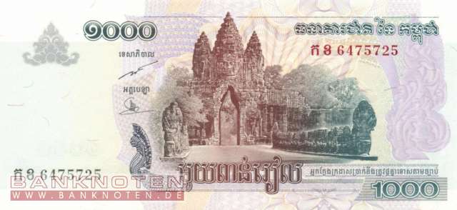 Kambodscha - 1.000 Riels (#058a_UNC)