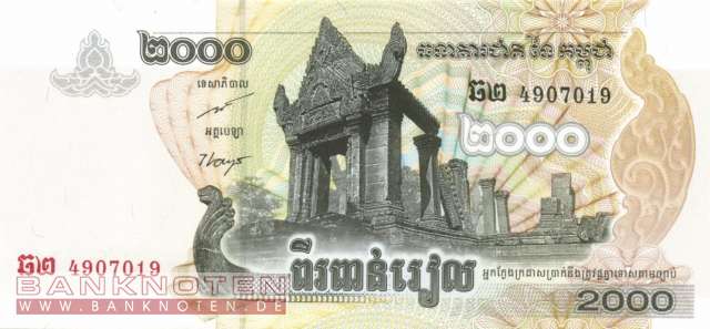 Kambodscha - 2.000  Riels (#059a_UNC)