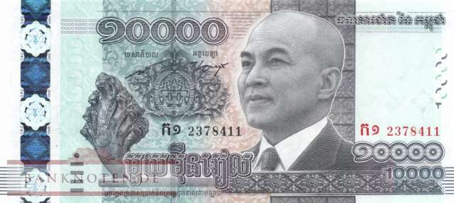 Cambodia - 10.000  Riels (#069_UNC)