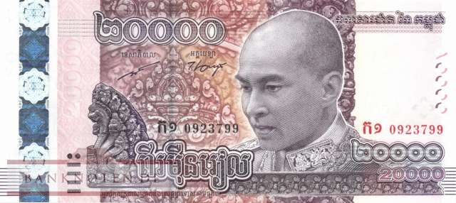 Kambodscha - 20.000  Riels (#070_UNC)