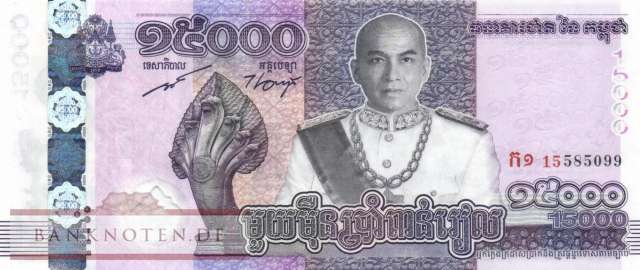 Kambodscha - 15.000  Riels (#072_UNC)