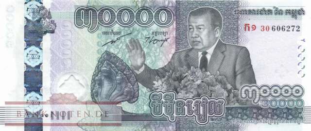 Kambodscha - 30.000  Riels (#073_UNC)