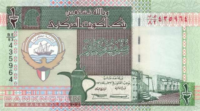 Kuwait - 1/2  Dinar (#024d_UNC)