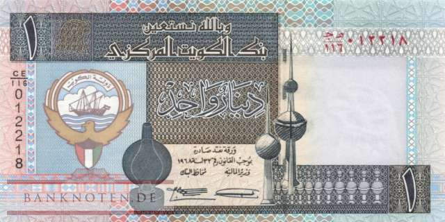 Kuwait - 1  Dinar (#025d_UNC)
