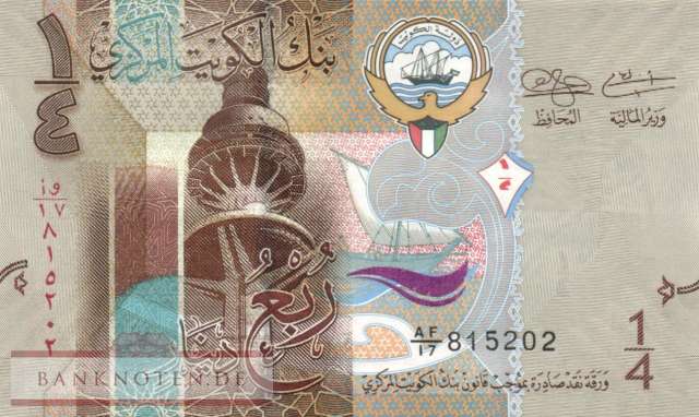 Kuwait - 1/4  Dinar (#029a_UNC)
