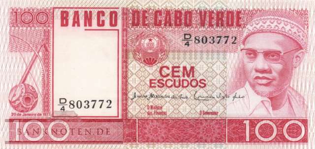 Cape Verde - 100  Escudos (#054a_UNC)