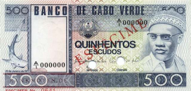 Kap Verden - 500  Escudos - SPECIMEN (#055s1_UNC)