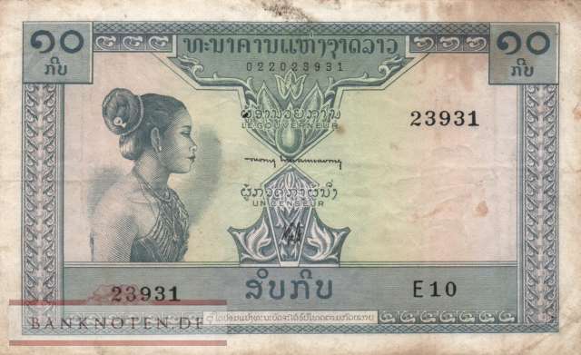 Laos - 10  Kip (#010b_F)